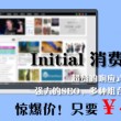体彩排列三试机号